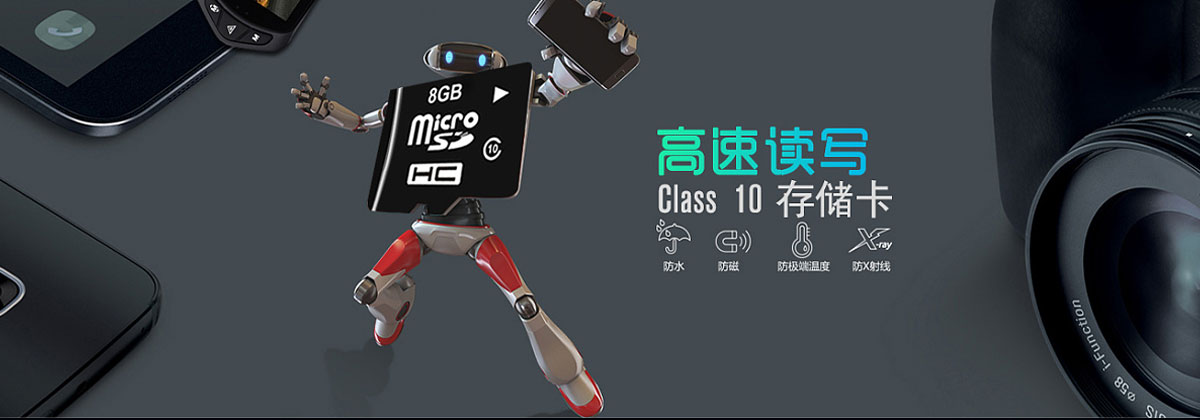 信息分类