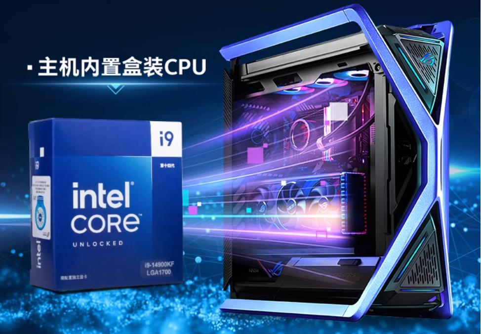 ROG 14代CPU14900KF RTX40系4070Ti