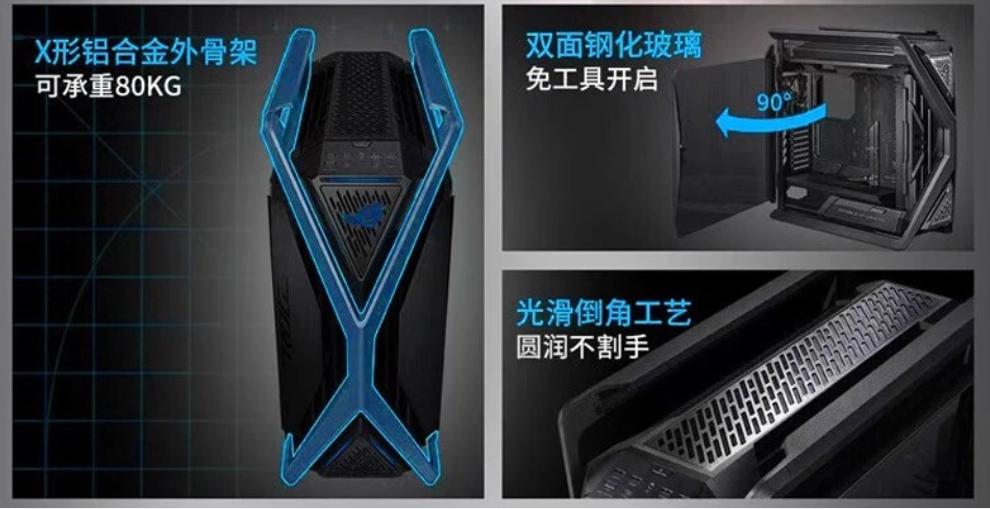 ROG 14代CPU14900KF RTX40系4070Ti