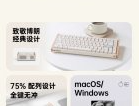 制糖工厂硬糖复古无线蓝牙机械键盘女生办公有线茶轴红轴青轴静音