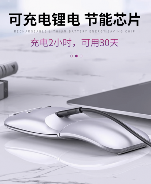蓝牙无线鼠标可折叠超薄无声静音充电式双模笔记本台式机电脑办公
