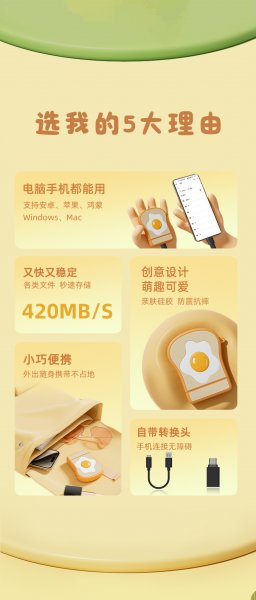 【包邮速发】惠普固态移动硬盘250/500g/1t大容量u盘