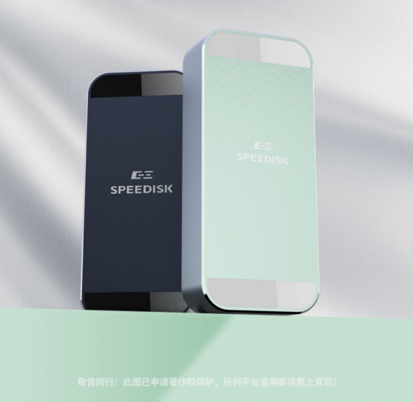 苹果手机外接存储2t固态移动硬盘u盘iphone专用1t存照